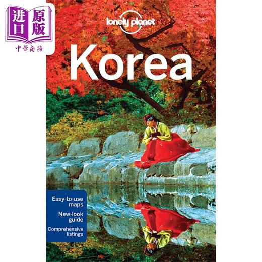 【中商原版】韩国 第10版 Korea travel guide 英文原版 Lonely Planet 指南 旅游 生活 娱乐 商品图0