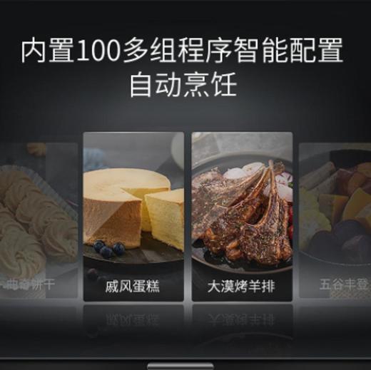 西门子CS636GBS1W蒸烤一体机 商品图2