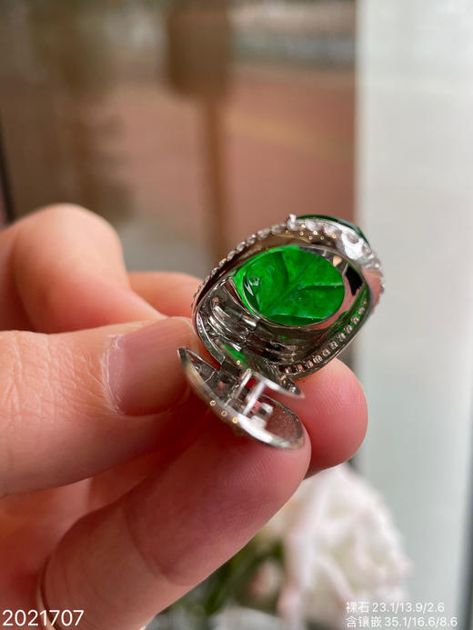 老坑帝王绿高冰叶子吊坠 52999【2021707】 商品图7