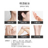 CHANEL 香奈儿嘉柏丽尔天性香水50ml 女士香水 花香调  送香水礼品袋【CDF】 商品缩略图5