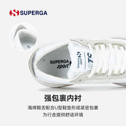 SUPERGA新款运动鞋燕尾老爹鞋低帮男情侣款休闲女鞋分销 商品图2