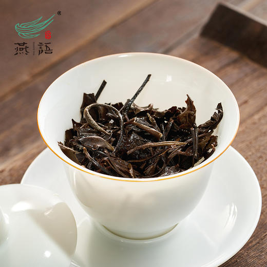 2015福鼎老白茶礼盒装349g（贡眉） 商品图3