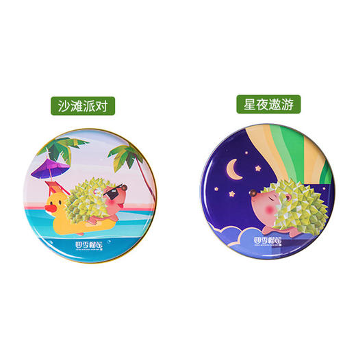 【送人佳品】铁盒小花曲奇礼盒装（2盒） 商品图5