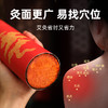 7cm加药透骨灸5:1艾绒升级带隔灰网灭火盖 商品缩略图3