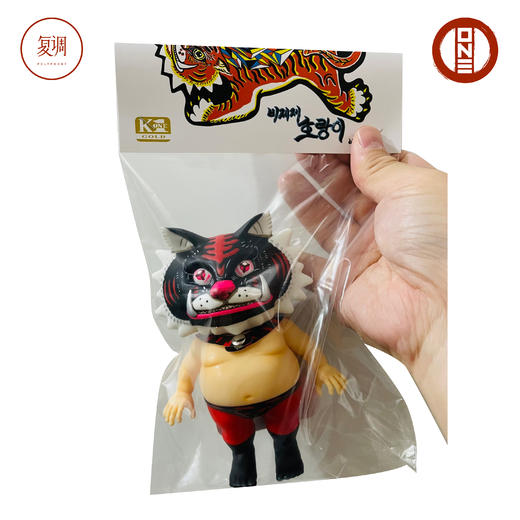 现货 壹工坊 BJJ老虎 白宰仲 黑色版 搪胶 sofubi 软胶 商品图2