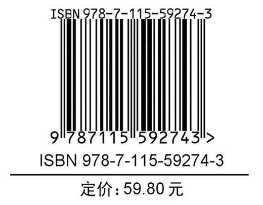 银行客户经理的销售心理与关键对话 *险券商 销售技能指南 金融机构客户经理工具书 财富管理 业绩培训手册 商品图1