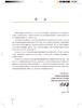 感染性骨缺损外科治疗规范及病例精粹 谢肇 罗飞 临床诊断治疗理念术前评估术前计划病例图谱 人民卫生出版社9787117331210 商品缩略图2