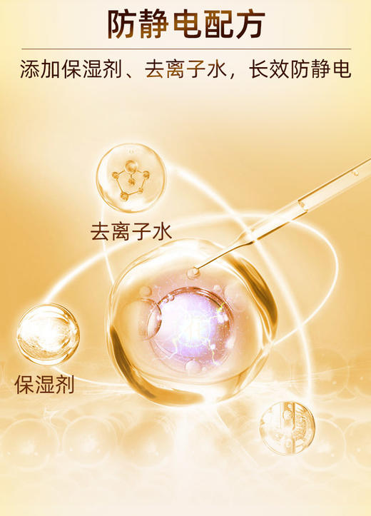 【中欧班列精选2瓶】意大利洗衣液 大公鸡管家羊毛羊绒柔护/亮彩护色/丝绸真丝衣物/运动/洗衣液900ml 商品图10