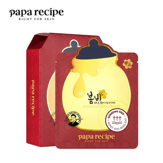 【春雨papa recipe】 红参蜂蜜精油补水面膜10片/盒 商品图0