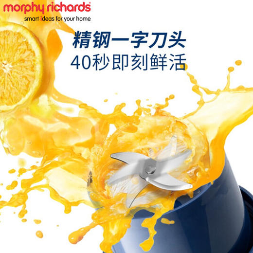 【摩飞】便携式榨汁杯吨吨桶MR9802 商品图4