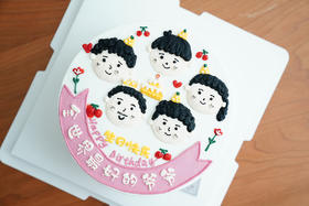 精致手绘—合家欢乐（提前2天以上预订；手绘预定后不可取消订单）