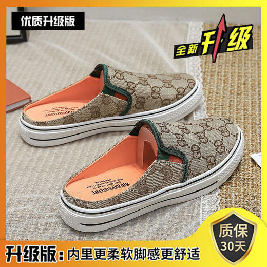 SQNX220702新款时尚气质休闲百搭平底防滑包头半拖鞋 商品图10
