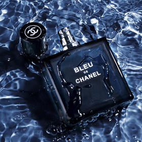 Chanel香奈儿蔚蓝男士淡香水50ml /100ml蔚蓝斩女香  送男友 送老公 礼物 送香水礼品袋【CDF】