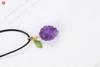 紫水晶【葡萄】吊坠 商品缩略图1