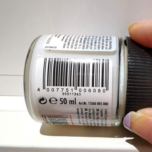 MARABU亚光水性罩光剂 50 ml 商品图1