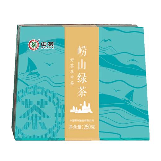 【特惠】中粮中茶绿茶崂山绿茶纸包250g 商品图3