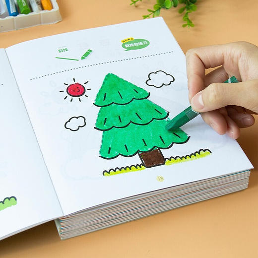 《宝宝潜能开发涂色书》 幼儿园学画画涂鸦绘画儿童图画册 商品图5