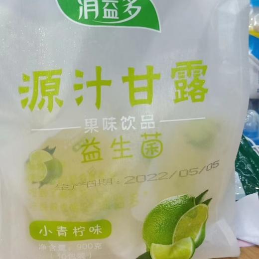 消益多源汁甘露果味饮品青柠味900克 商品图0