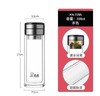 希诺玻璃杯XN-7095 320ML（茶水分离） 商品缩略图2