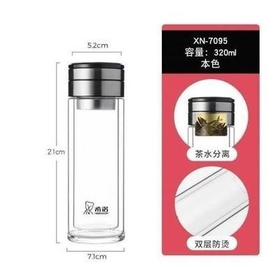 希诺玻璃杯XN-7095 320ML（茶水分离） 商品图2