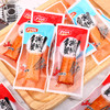 力诚手撕蟹柳 102g 商品缩略图4