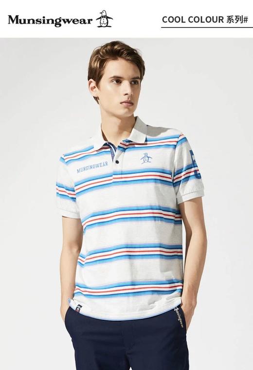百货世界-MUNSINGWEAR/万星威高尔夫男装短袖T恤夏季新款休闲polo衫 商品图0