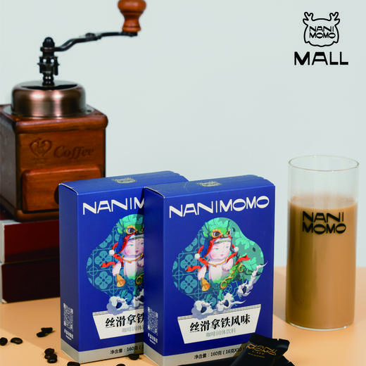 NANIMOMO 海盐摩卡咖啡/拿铁摩卡咖啡三合一速溶咖啡（10入）160g/盒 sszb xc 商品图4