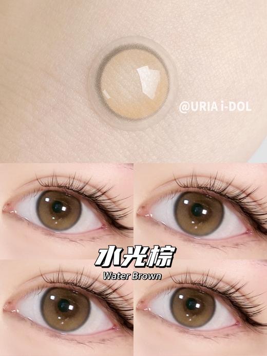 韩国正版idol旗下·Yurial Water水光棕 商品图12