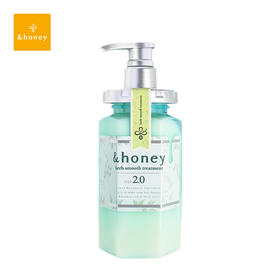 &honey 安蒂花子 清爽控油植物精粹护发素445ml 改善毛躁 去油腻