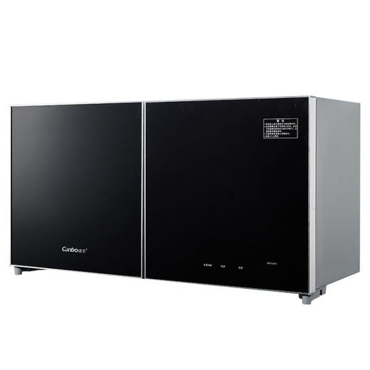 康宝（Canbo） 消毒柜家用壁挂式厨房橱柜二星级高温学校幼儿园卧式横向XDZ70-B19 商品图3