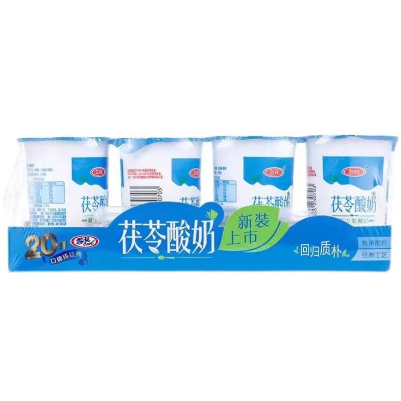 【自提-低温】雪凝茯苓杯装酸奶150g*4