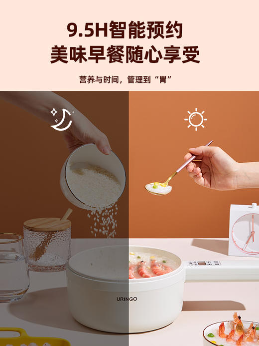 七彩叮当电煮锅宿舍学生家用多功能一体电炒煮面电热火锅小型电锅 商品图4