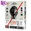 预售 【中商原版】最后一个知识人 末日之后拥有重建文明社会的器物技术与知识原理 港台原版 路易斯达奈尔 脸谱出版 自然科普 科普丛书 商品缩略图0