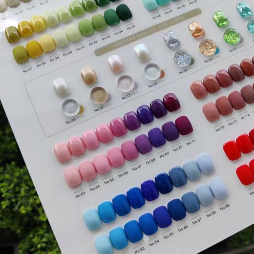 【秒杀价】汐夏98色 商品图4