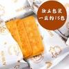 牛乳大饼一袋（拼团） 商品缩略图2