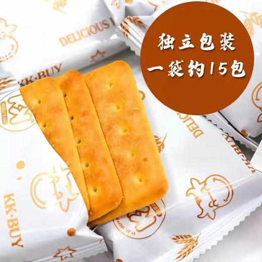 牛乳大饼一袋（拼团） 商品图2