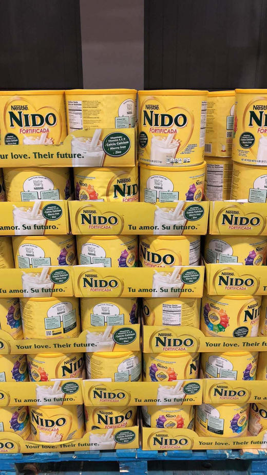 美国雀巢NIDO 2.2kg 商品图2