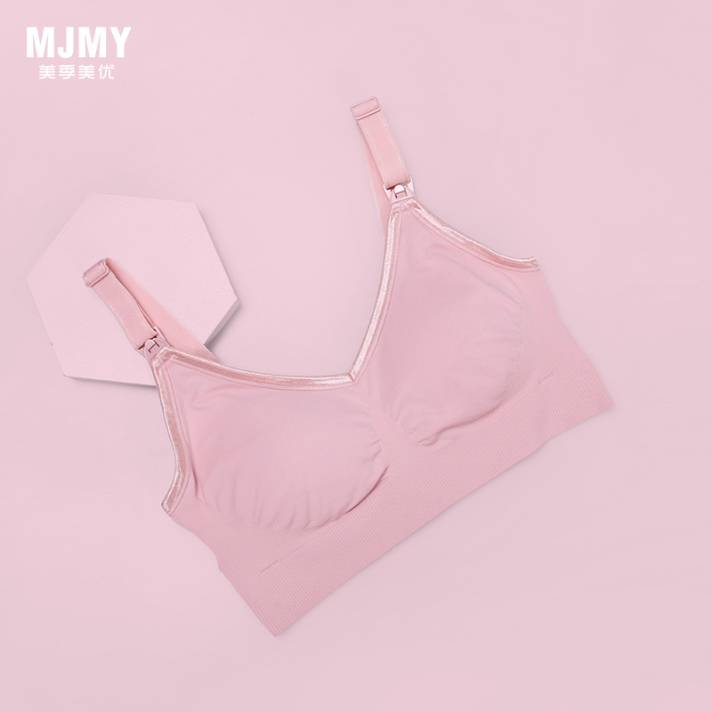 美季美优开口式无缝哺乳文胸W250503