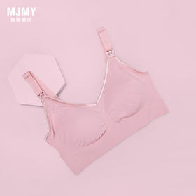 美季美优开口式无缝哺乳文胸W250503