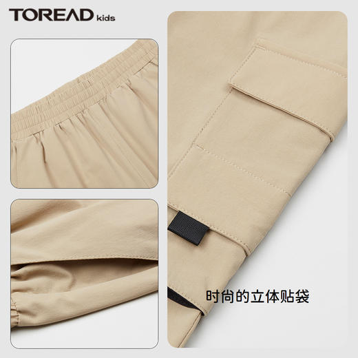 探路者男童七分裤QAMK83022 商品图5