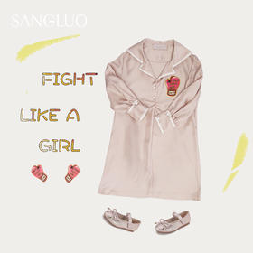 桑罗儿童睡裙可爱印花桑蚕丝透气舒适低敏婴童睡衣