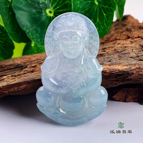 派瑞翡翠 翡翠观音 糯种 飘翠