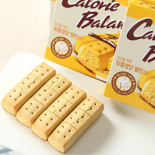 海太压缩饼干奶酪芝士味76g 商品图2