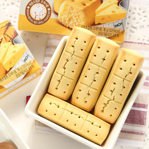 海太压缩饼干奶酪芝士味76g 商品图1