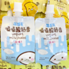 （散）萌萌星吸吸酸奶昔多味 商品缩略图4