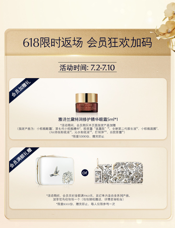 微信图片_20220703161647.jpg 微信图片_20220703161647.jpg