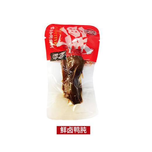 （散）钱家香鲜卤鸭肫(鸭胗)（AA） 商品图0