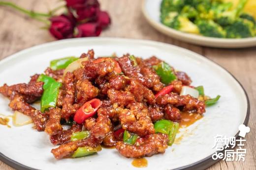 刺梨酥炸猪里脊 商品图0