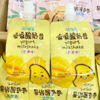 （散）萌萌星吸吸酸奶昔多味 商品缩略图3
