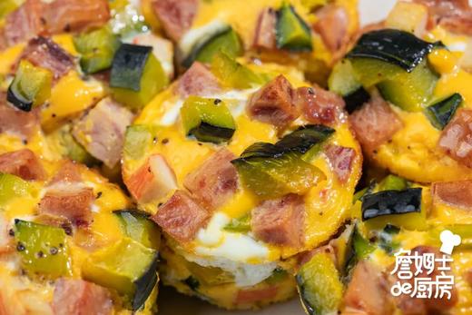 无油蟹柳南瓜蛋挞 商品图0